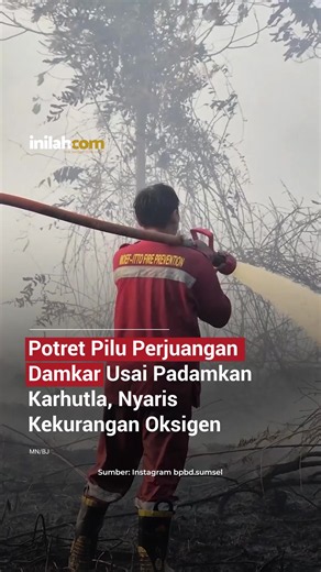 Petugas damkar tampak kelelahan usai berjibaku memadamkan amukan si jago merah di tengah medan yang berbahaya dan penuh asap pekat. Tanpa mengenal lelah dan waktu, tersimpan kisah perjuangan fisik dan mental yang luar biasa dari para petugas damkar di lapangan. - Selengkapnya kunjungi website dengan klik link di bio atau download aplikasi di AppStore dan Google Play Store. #InilahCom #InilahNews #PemadamKebakaran #AksiHeroik
