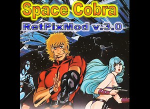 Space Adventure Cobra by MisterPix