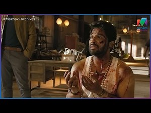 ആ സാറിന്റെ പേര് ഒന്ന് പറയൂന്നേ .... | DJ | Alluarjun |