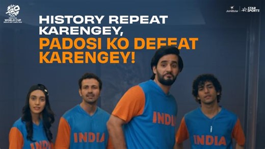 Rivalry? More like domination! 👀🔥 Team India gear up to repeat history and push the record to 8–1 🇮🇳💥 ICC Men's #T20WorldCup 👉 #INDvPAK, SUN, FEB 15, 6 PM | Star Sports