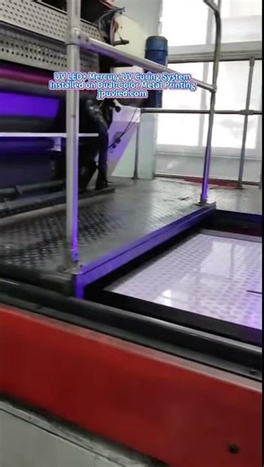 🚀 Hybrid UV Curing System for Ruiyuan Dual-Color Tin Printing Machine | UV LED + Mercury UV Curing
