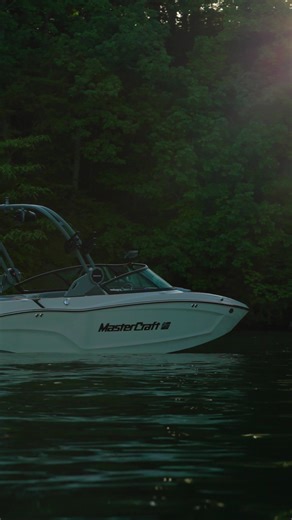 MasterCraft 2026: Compact Quality for Big Adventures