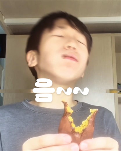 개대충 edit (역대급 망작) #edit #한국에디터 #CapCut #나를편집 #고태코리아