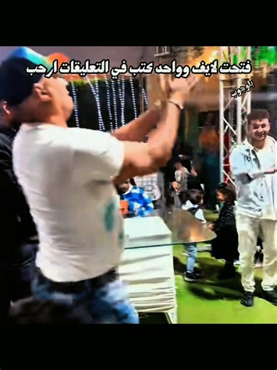 ‏#بلوجوب #foryou #ميمز#fyp