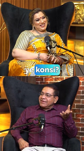 ya aaj kal ki astrology sirf ek mazaak ban kar reh gayi hai?