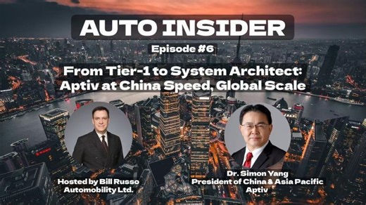 Auto Industry Shift: China Sets the Pace with Ecosystems and Software | Bill Russo posted on the topic | LinkedIn