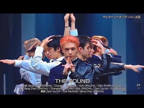 Performance of Stray Kids with the song "The Sound" on the show BuzzRhythm