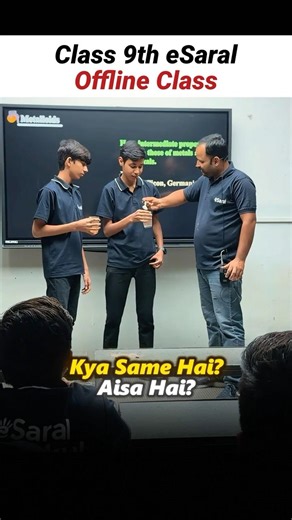 Homogeneous & Heterogeneous mixture | Science concept explained with Experiment #esaral #class9
