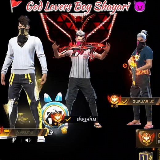 Subscribe for more videos🎥 #shorts #god #freefire #viral #trending #subscribe