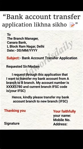 Bank account transfer application likhna seekho 🏦📝