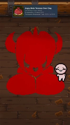 The Binding of Isaac Texturepack top 3 #repentance #tboi #isaac