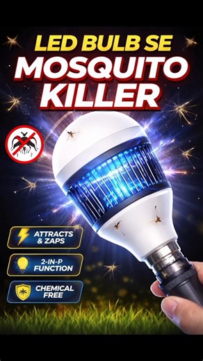 ⚡Homemade Mosquito Killer 🦟 #shortsfeed #tranding #viral #ytshorts #samarexperiment