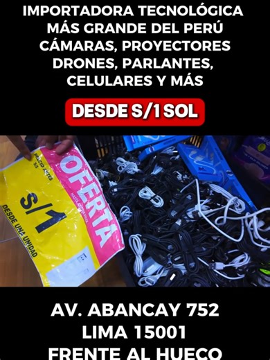La Importadora Tecnológica que abastece al Centro de Lima! Más Barato que Temu! #tecnologia #importaciones #importadora #lima #centrodelima