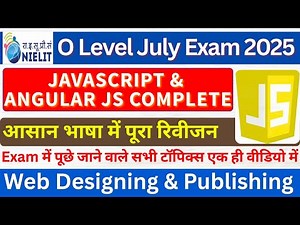 JavaScript & AngularJS Complete 🔥 | O Level (M2-R5.1) July 2025 Exam | Web Designing & Publishing |