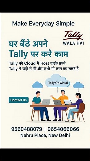 Access Tally From Anywhere | Tally Cloud Hosting