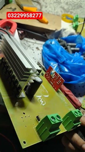 mppt making in Pakistan