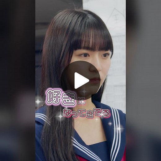禁断の恋: 生徒と先生の複雑な関係