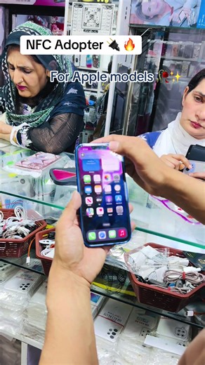 Apple NFC Adopter for iPhone Models