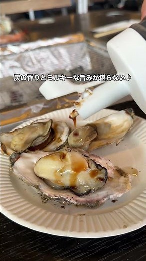 【山武】期間限定で開催！炭火で食べる海鮮BBQ