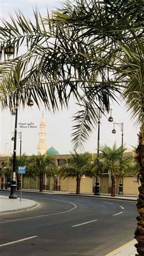 #miladstatus #love #allahummasalliala #darood