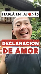 109K views · 10K reactions | ¿Cómo declaramos el amor en japonés?...