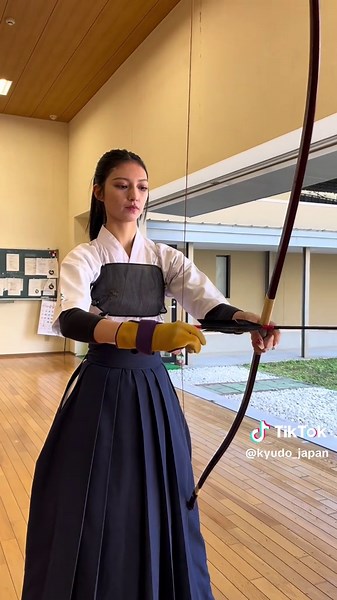 Explore the Art of Kyudo in Tokyo, Japan