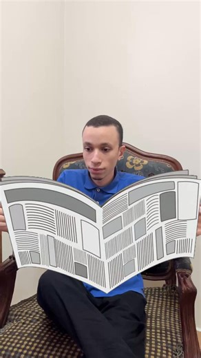 أَقرأُ - i m reading | learn arabic easily | مركز هداية / Hidaya Center For Learning Arabic