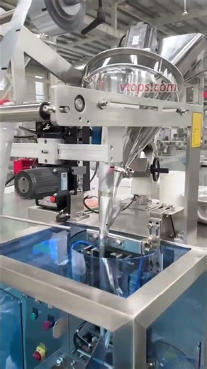 2g Back Seal Stick Packing | Multifunctional Sachet Packing Machine| VTOPS-DXD-JL