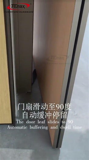 ✨ Upgrade your space with our Double-Sided Magic Door System ✨