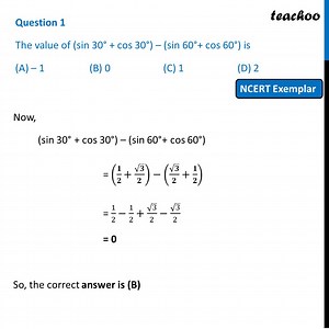 MCQ - Trigonometry Class 10 - The value of (sin 30°   cos 30°) - (sin
