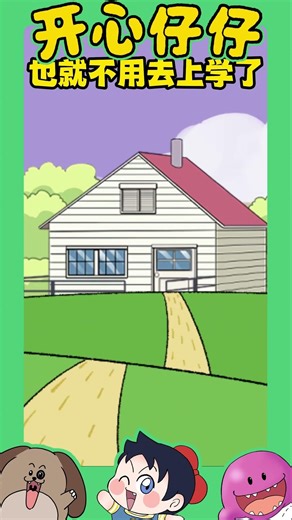 チョコレートの木にチョコが実った！巧克力树结巧克力啦！