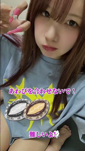 [AV女優紹]これがこう！ぴたどめチャレンジ！ピタ止め画像！#セクシー女優 #AV女優#ぴたどめチャレンジ #エロい動画#エロい画像#アダルトビデオ