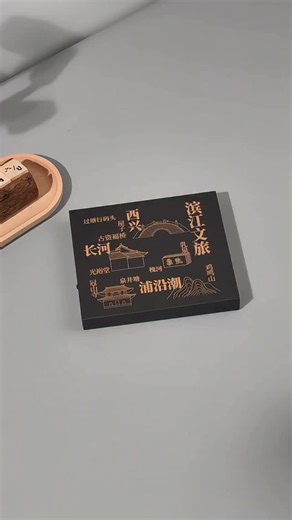 YYPACKAGE | The Box That Does More with Less. 🕊️ No foam. No extras. Just smart structure and bold simplicity. Pure black honeycomb. Clean tear-open.... | Instagram