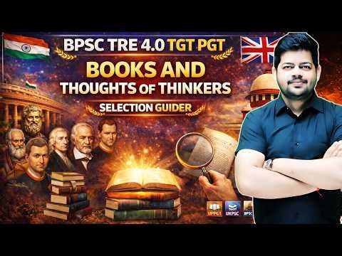 PGT Civics Final Revision : Practice Set 13 | PGT Lecturer | UKPSC PGT Civics Exam Revision | UPPGT