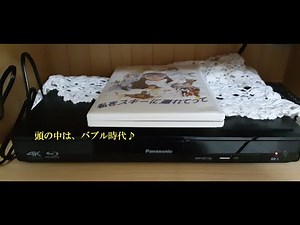 ブルーレイプレイヤーDMP BDT180