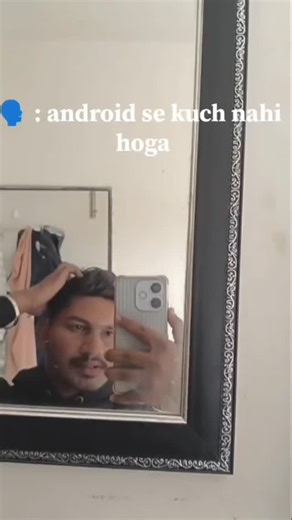 GOHIL RUCHIRAJSINH on Instagram: "Android se kya hoga ? . . . . . . #android #vlogerlifestyle❤️ #ᴠɪʀᴀʟʀᴇᴇʟ #instagramreels #struggle #vloging"