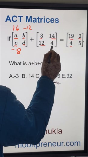 ACT Math - Matrices Sample Question