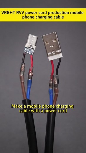 RVV Power Cable Production for DIY Phone Charging Cable