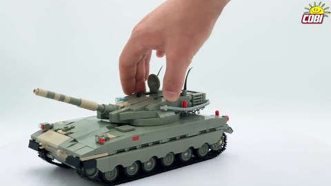 COBI Armed Forces Merkava Mk. I/II Israeli Main Battle Tank