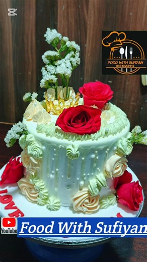 Wedding Order Cake Decorate Birthday Cake Dezine #ytshorts #cake