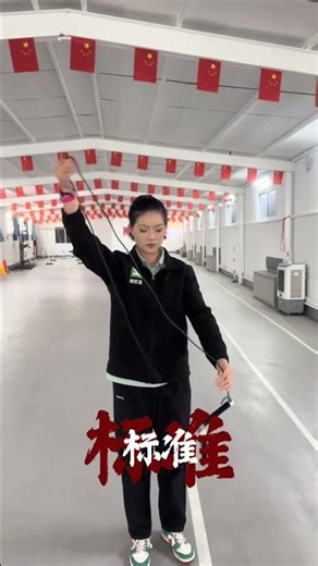 Master the HS Entrance Exam with This Skipping Rope: A Game Changer