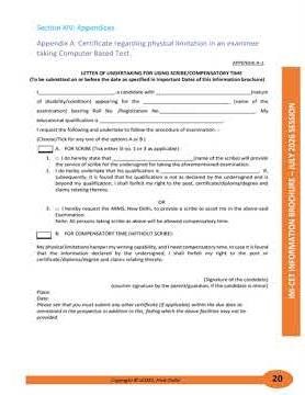 INI CET PG July 2026