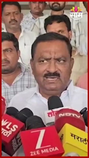 महादेव मुंडे प्रकरणी आरोपींची नार्को टेस्ट | Mahadev Munde Case | Narco test of accused