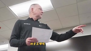 战胜步行者马龙更衣室总结：拒绝连败 开启客场之旅 链子约基奇！