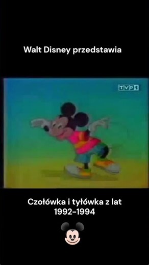 Walt Disney przedstawia - czołówka i tyłówka z lat 1992-1994