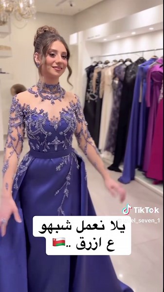 فساتين سهره وعرائس في سلطنة عُمان – تفصيل خاص