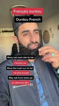 Ourdou français and français ourdou