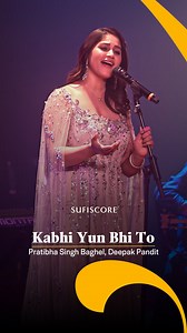 “Kabhi Yun Bhi To Ho” - Out Now❤️🎼🍁 Head to our YouTube channel to watch the full video. Album Name : Eternal Music Produced by Deepak Pandit Singer: Pratibha Singh Baghel Music co-produced: Gaurav Vaswani Violin, harmonium : Deepak Pandit Guitars Sanjoy Das (Baapi ) Bass Guitar : Rahul Deo Tabla: Prashant Sonagra Handsonic & percussion: Swaranjay Dhumal Flute : Paras Nath Sitar: Bhagirath Bhatt Clarinet, Saxophone, Soprano : ID rao Sarod: Pratik Shrivastav Audio Credits: (Technical team Seven