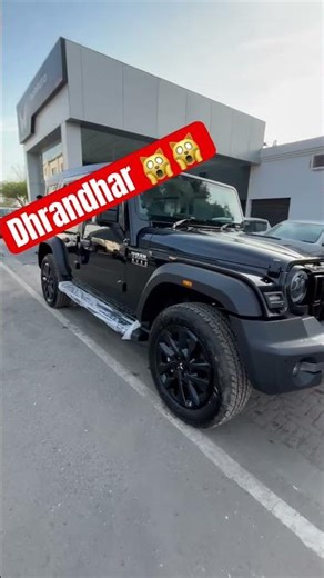 Dhrandhar 🙀🙀 #thar #viral #shorts