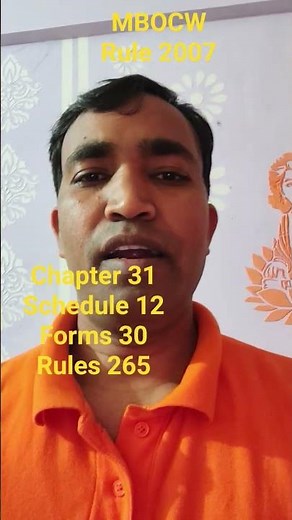 Maharashtra BOCW Rules 2007, MBOCW Rules, Building Construction Safety